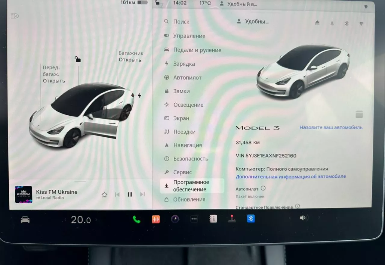 Tesla Model 3  60 kWh 2022111