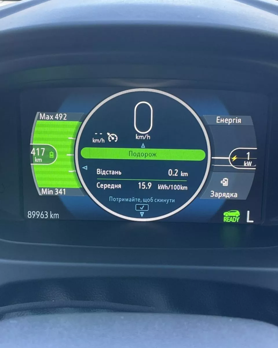 Chevrolet Bolt EV  60 kWh 2017201