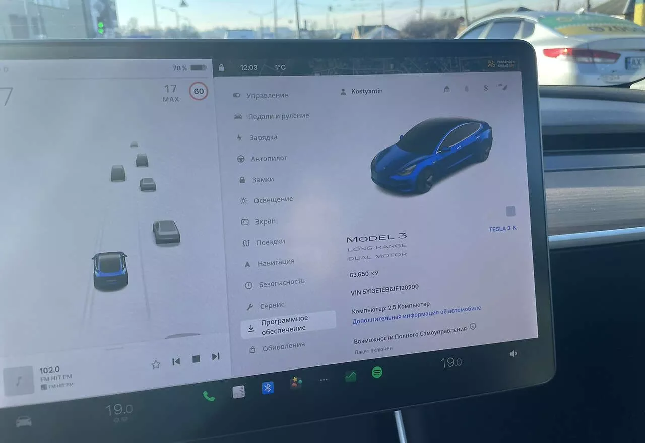 Tesla Model 3  75 kWh 201831