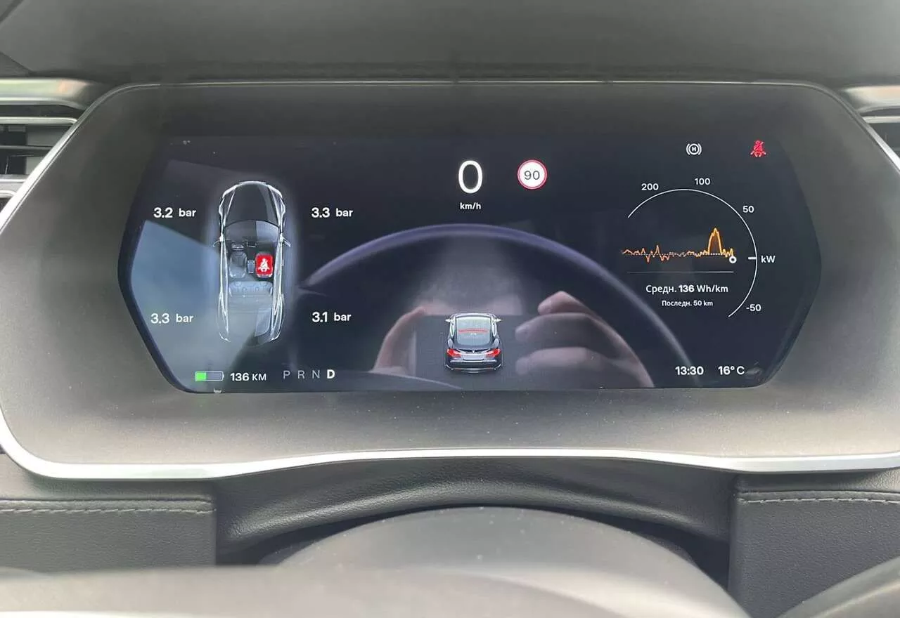 Tesla Model S  70 kWh 2015101