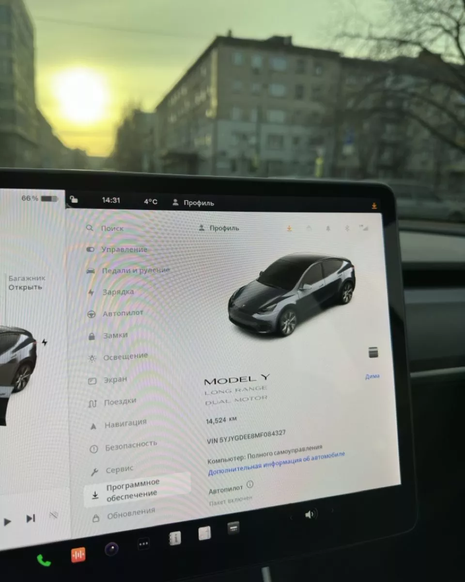 Tesla Model Y  80.5 kWh 202051