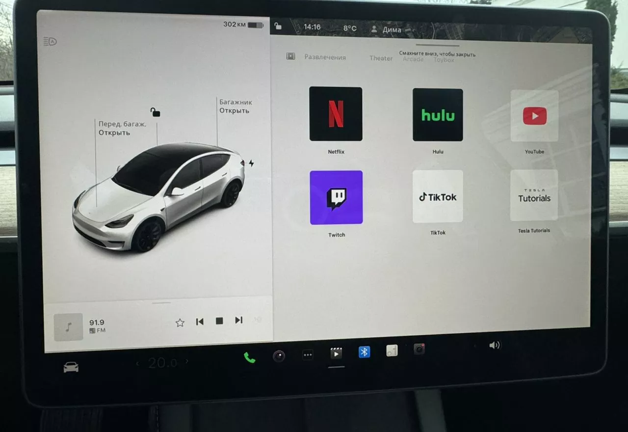 Tesla Model Y  82 kWh 2022231