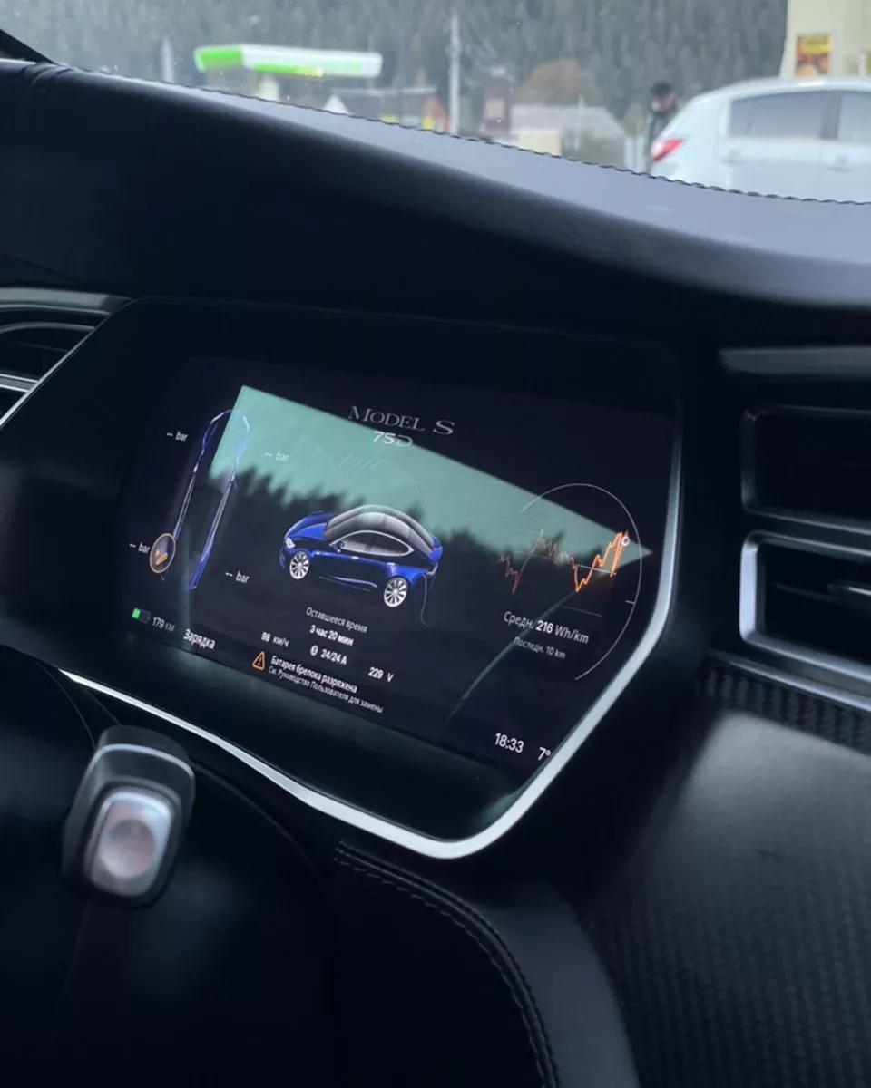 Tesla Model S  75 kWh 2017131