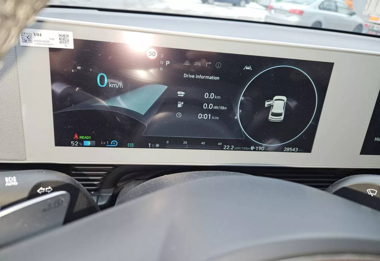 Hyundai Ioniq 5  73 kWh 202151