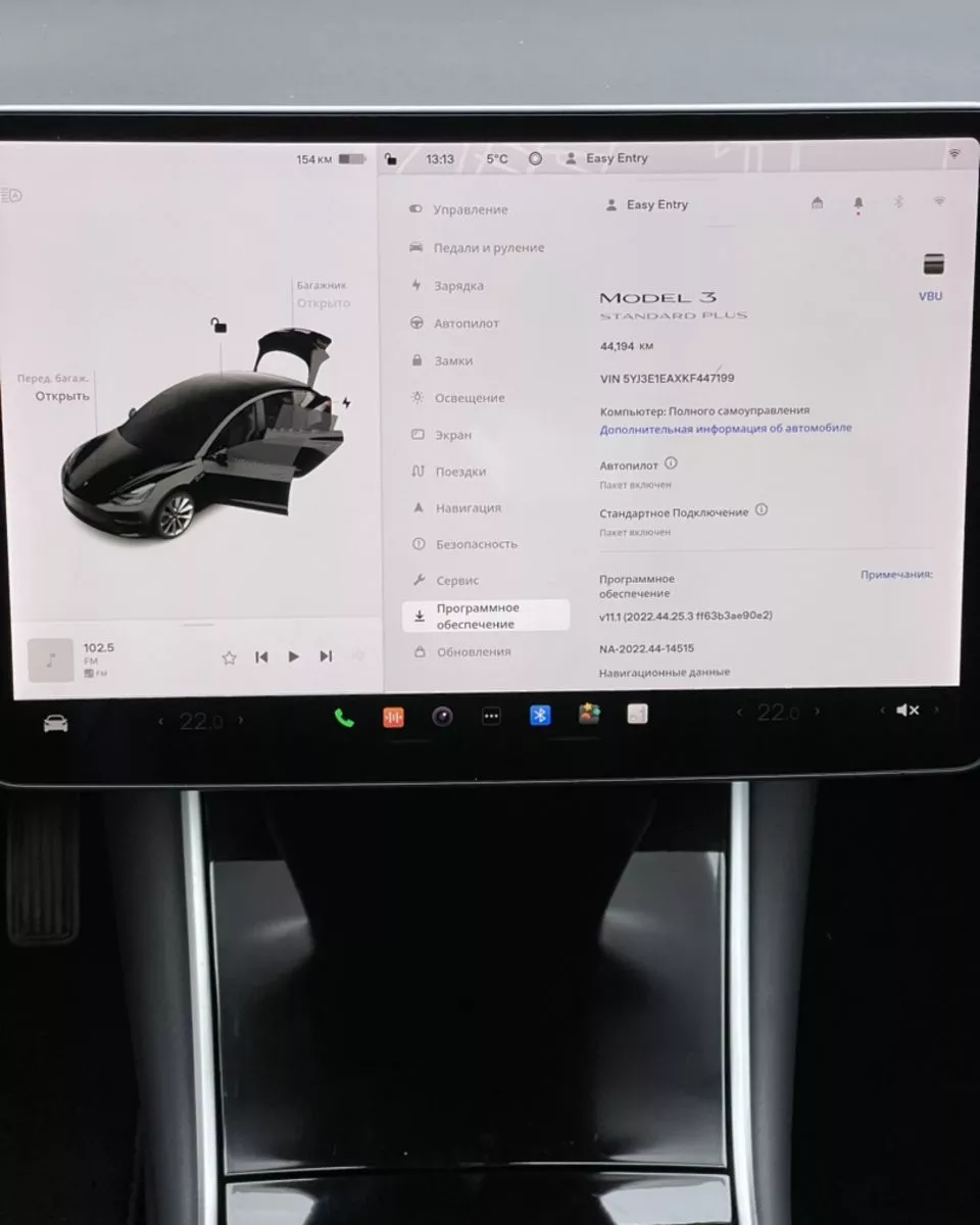 Tesla Model 3  60 kWh 201911