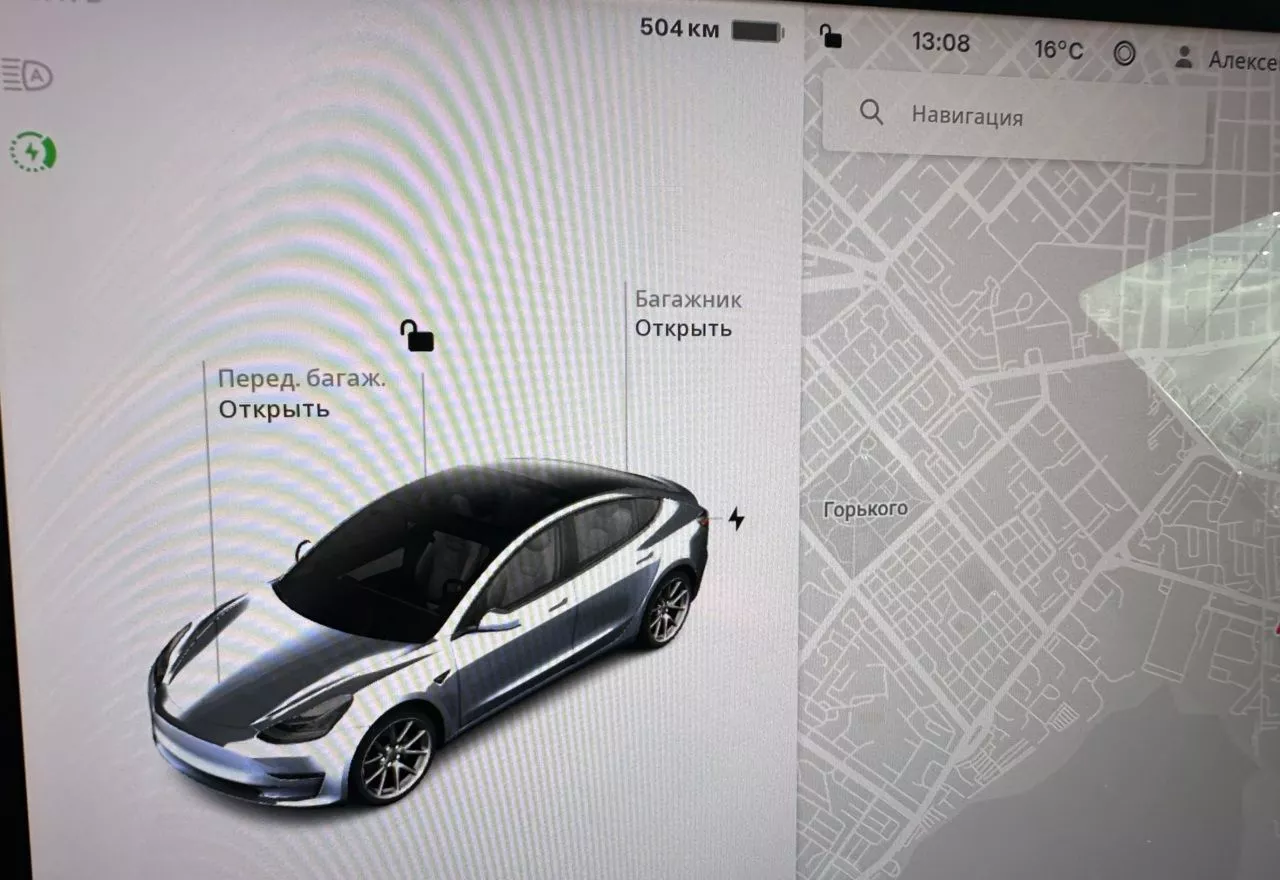 Tesla Model 3  80.5 kWh 202221