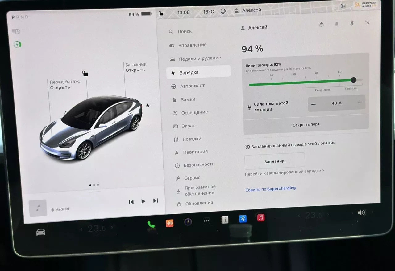 Tesla Model 3  80.5 kWh 202231