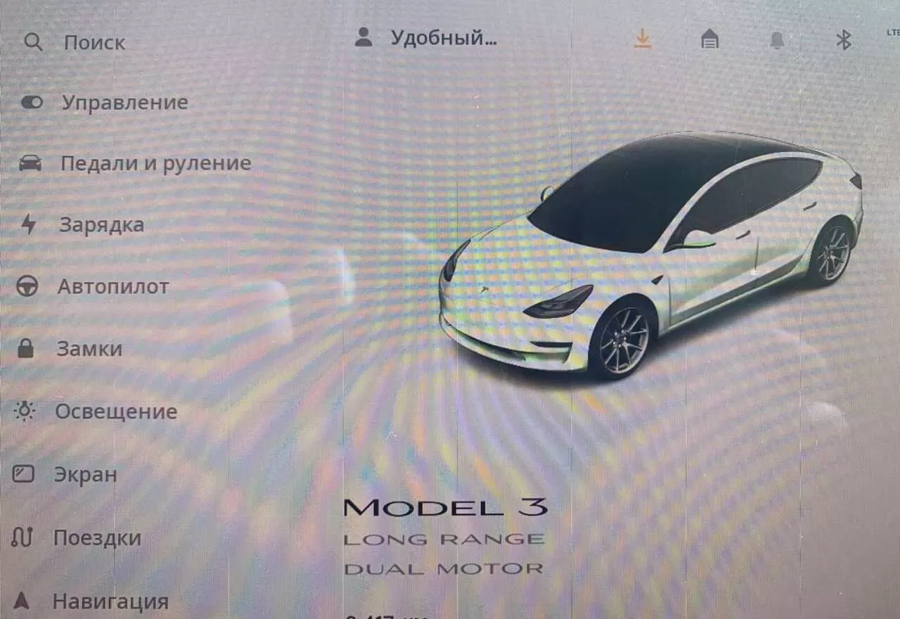 Tesla Model 3  80.5 kWh 2022141