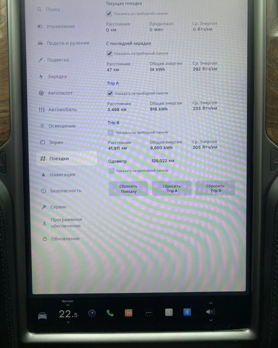 Tesla Model X  100 kWh 2019181