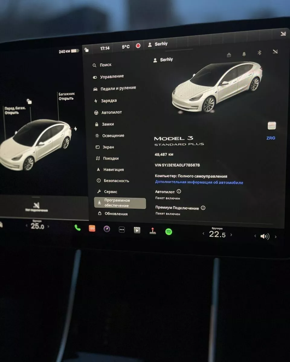 Tesla Model 3  55 kWh 2020101