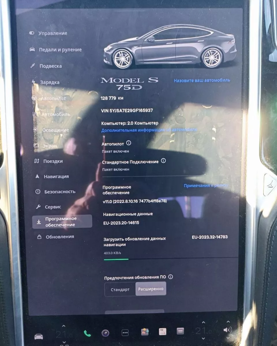 Tesla Model S  75 kWh 2016161