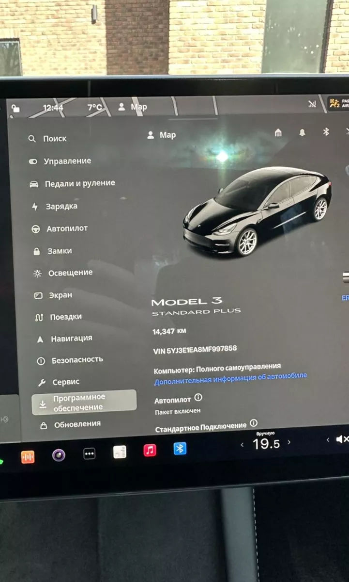 Tesla Model 3  2021111