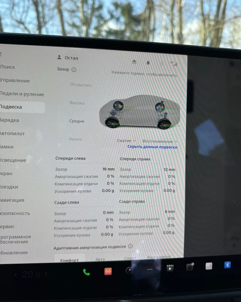 Tesla Model S  100 kWh 2022211