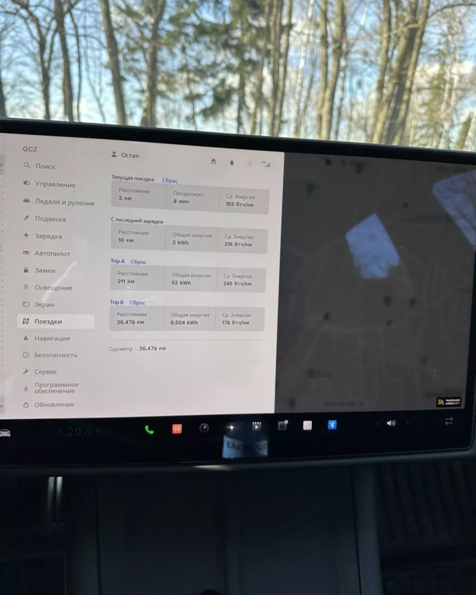 Tesla Model S  100 kWh 2022221