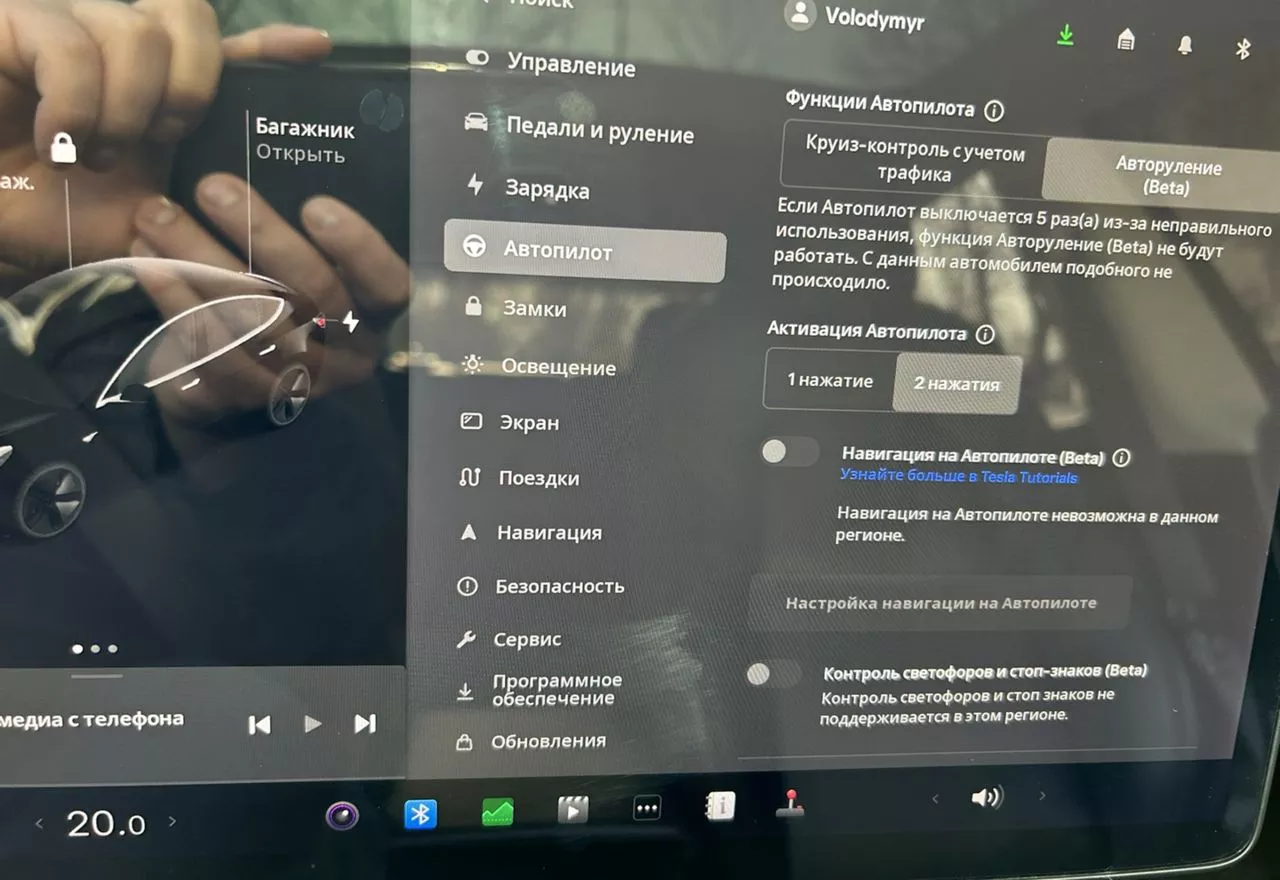 Tesla Model 3  75 kWh 2018171