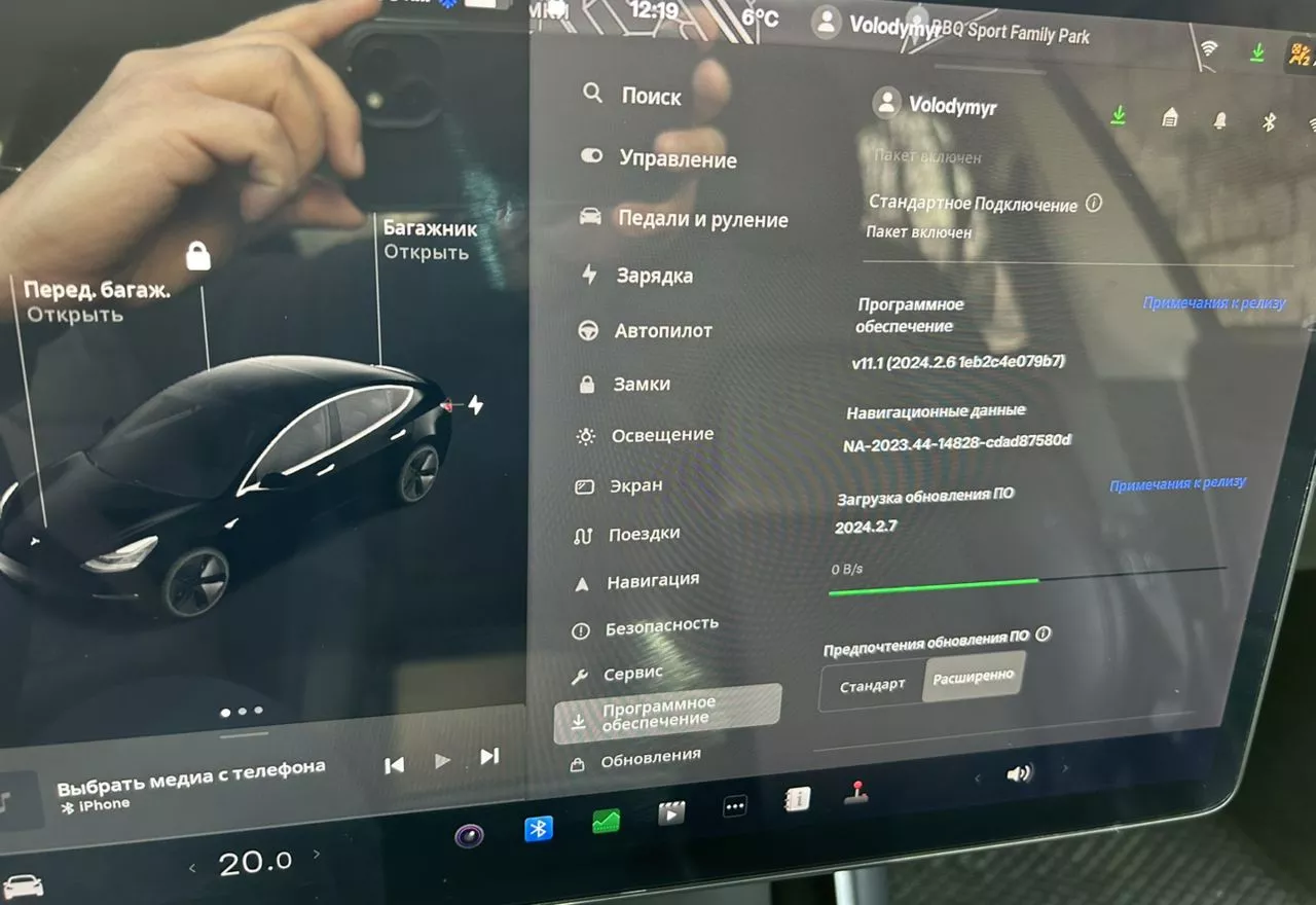 Tesla Model 3  75 kWh 2018181