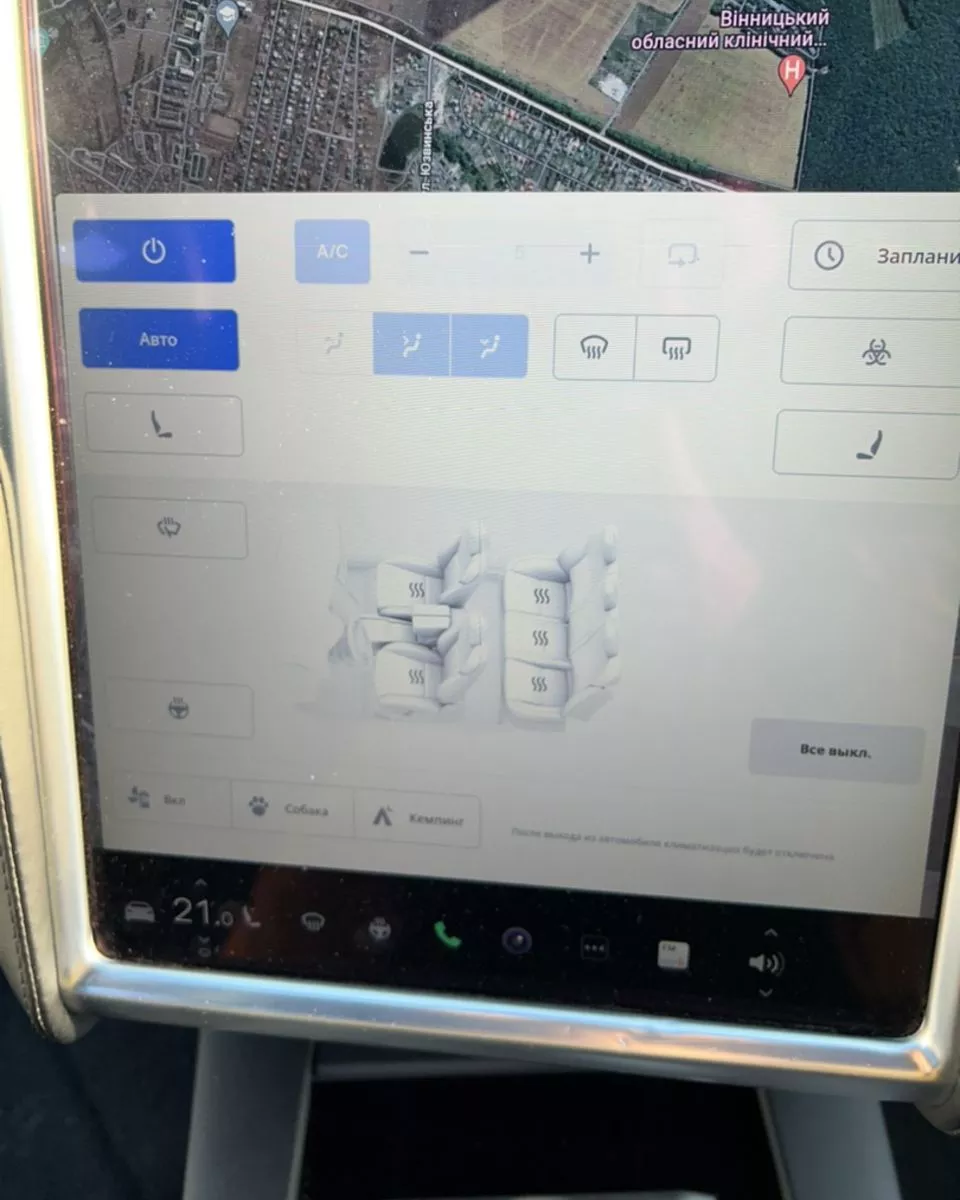 Tesla Model S  75 kWh 2017171