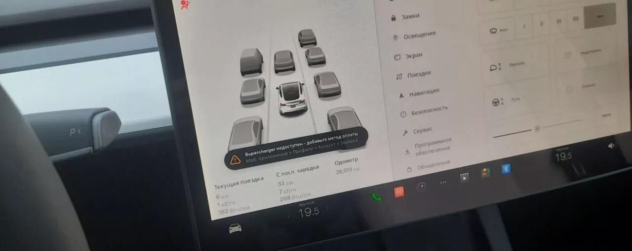 Tesla Model Y  80.5 kWh 202281