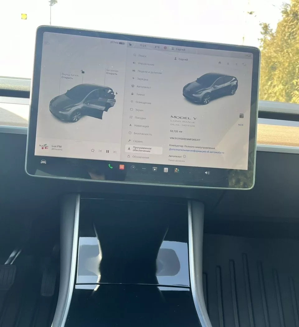 Tesla Model Y  75 kWh 202161