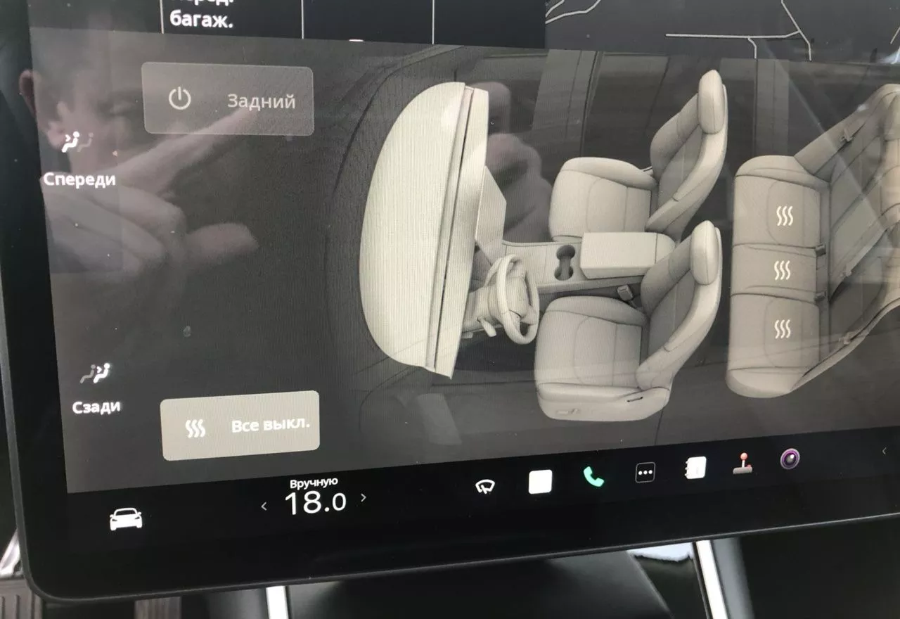 Tesla Model Y  2021261