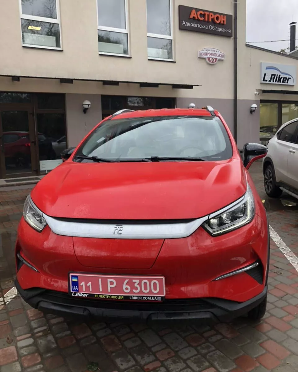 BYD Yuan  50 kWh 202211