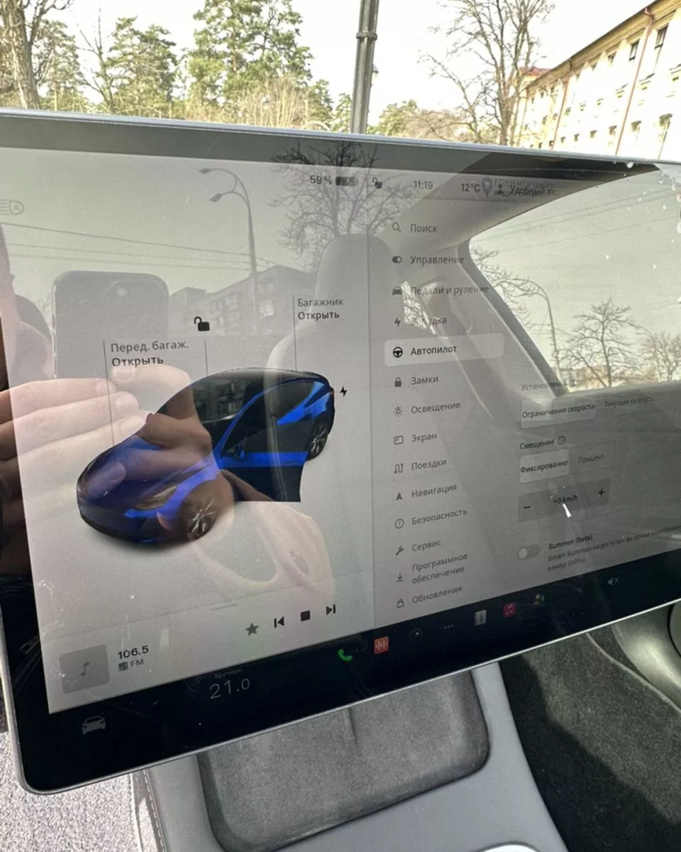 Tesla Model Y  75 kWh 2021221