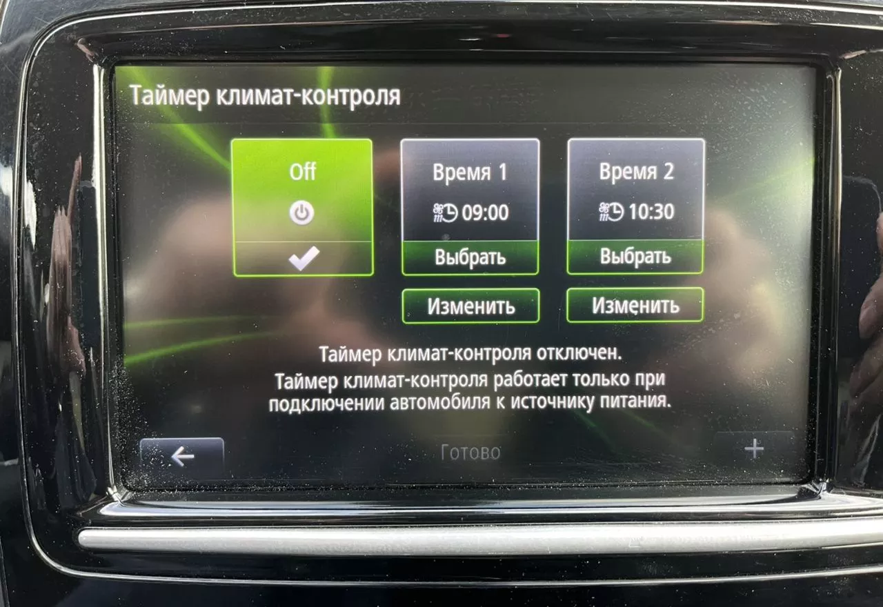 Renault ZOE  41 kWh 2019171