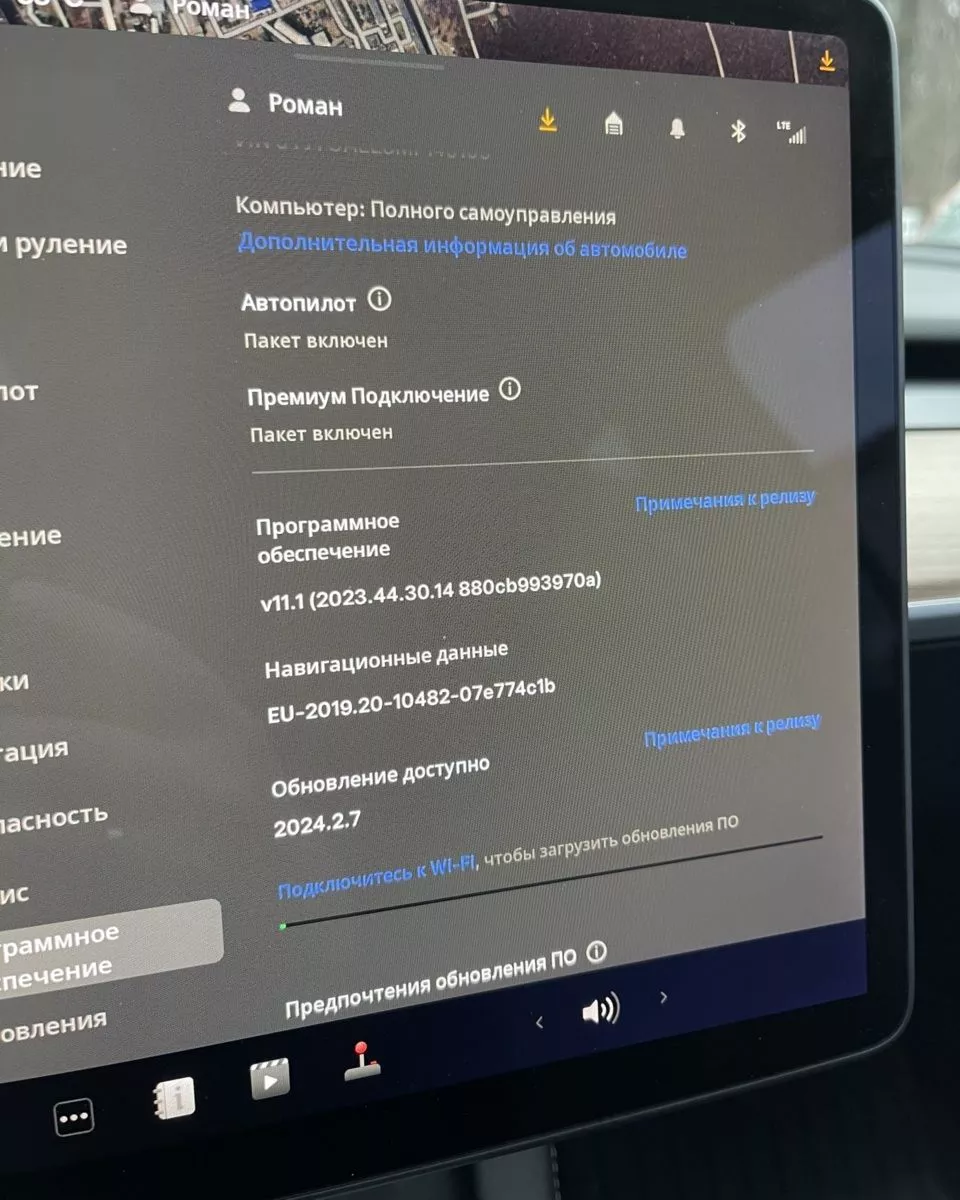 Tesla Model Y  80.5 kWh 2021271