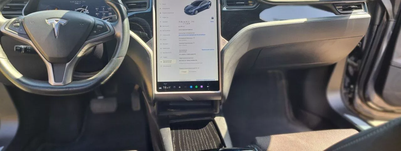 Tesla Model S  75 kWh 2018171