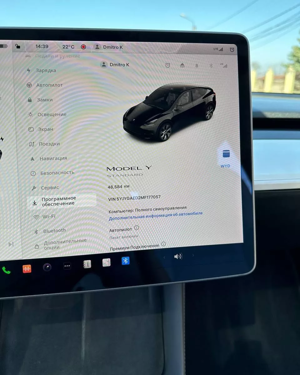 Tesla Model Y  65 kWh 2021171