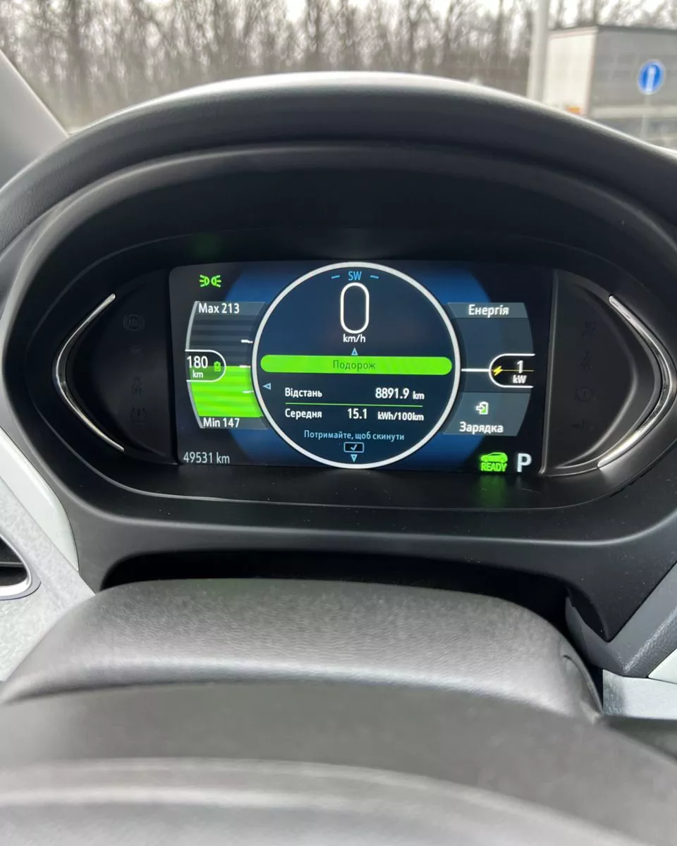 Chevrolet Bolt EV  65 kWh 2021131