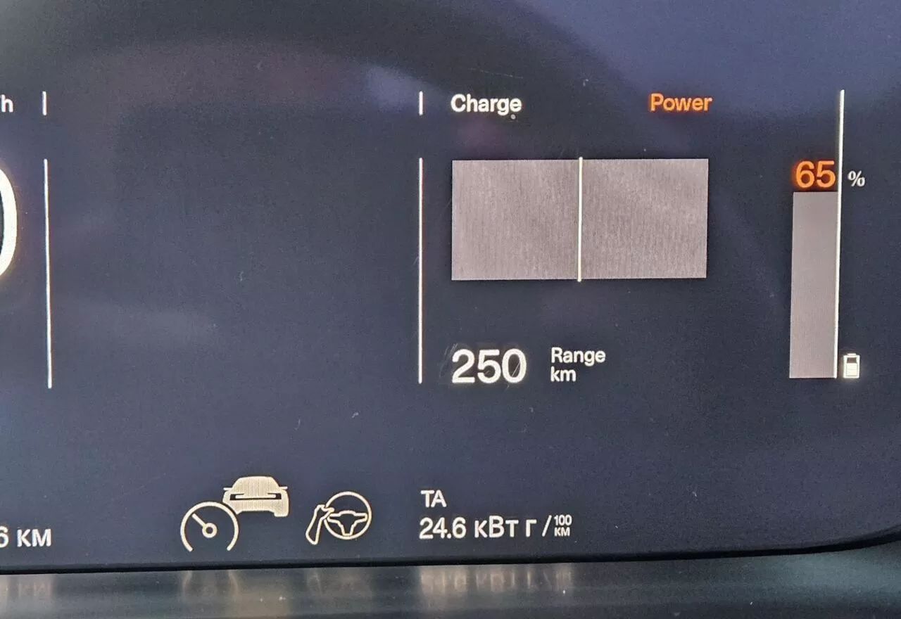 Polestar 2  78 kWh 2021101