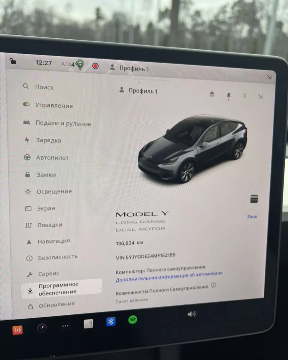 Tesla Model Y  75 kWh 202181