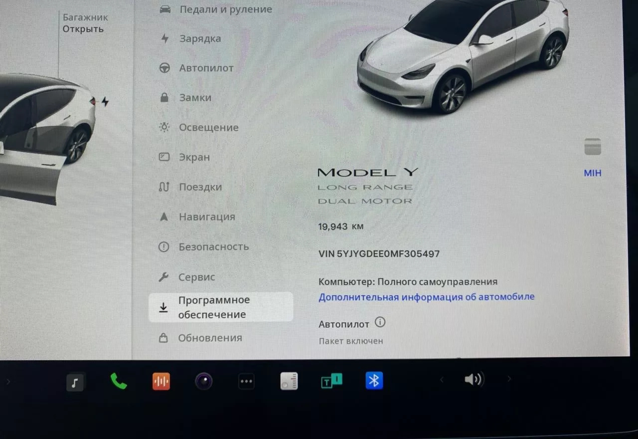 Tesla Model Y  80.5 kWh 2021151