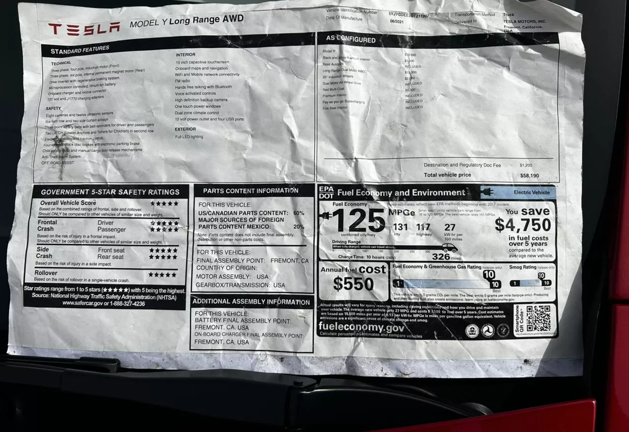 Tesla Model Y  75 kWh 2021121