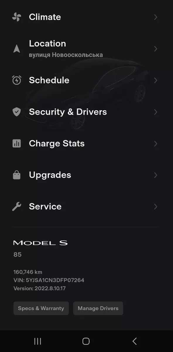 Tesla Model S  85 kWh 2013211