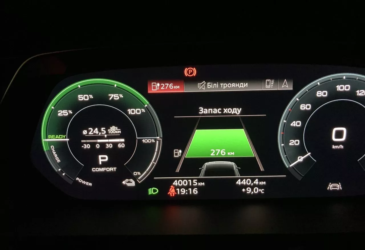 Audi E-tron  71 kWh 2020131