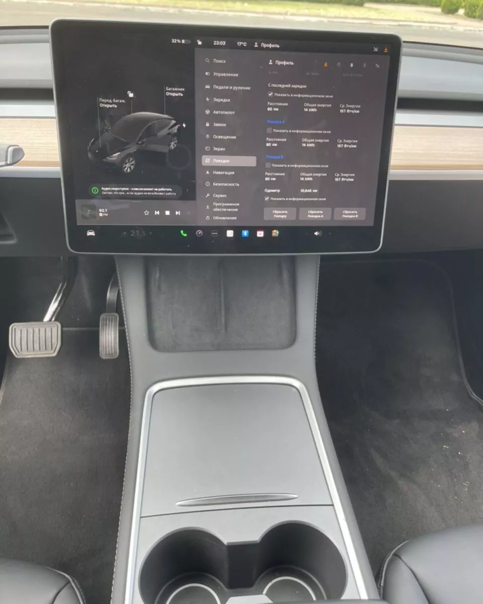 Tesla Model Y  75 kWh 2023151