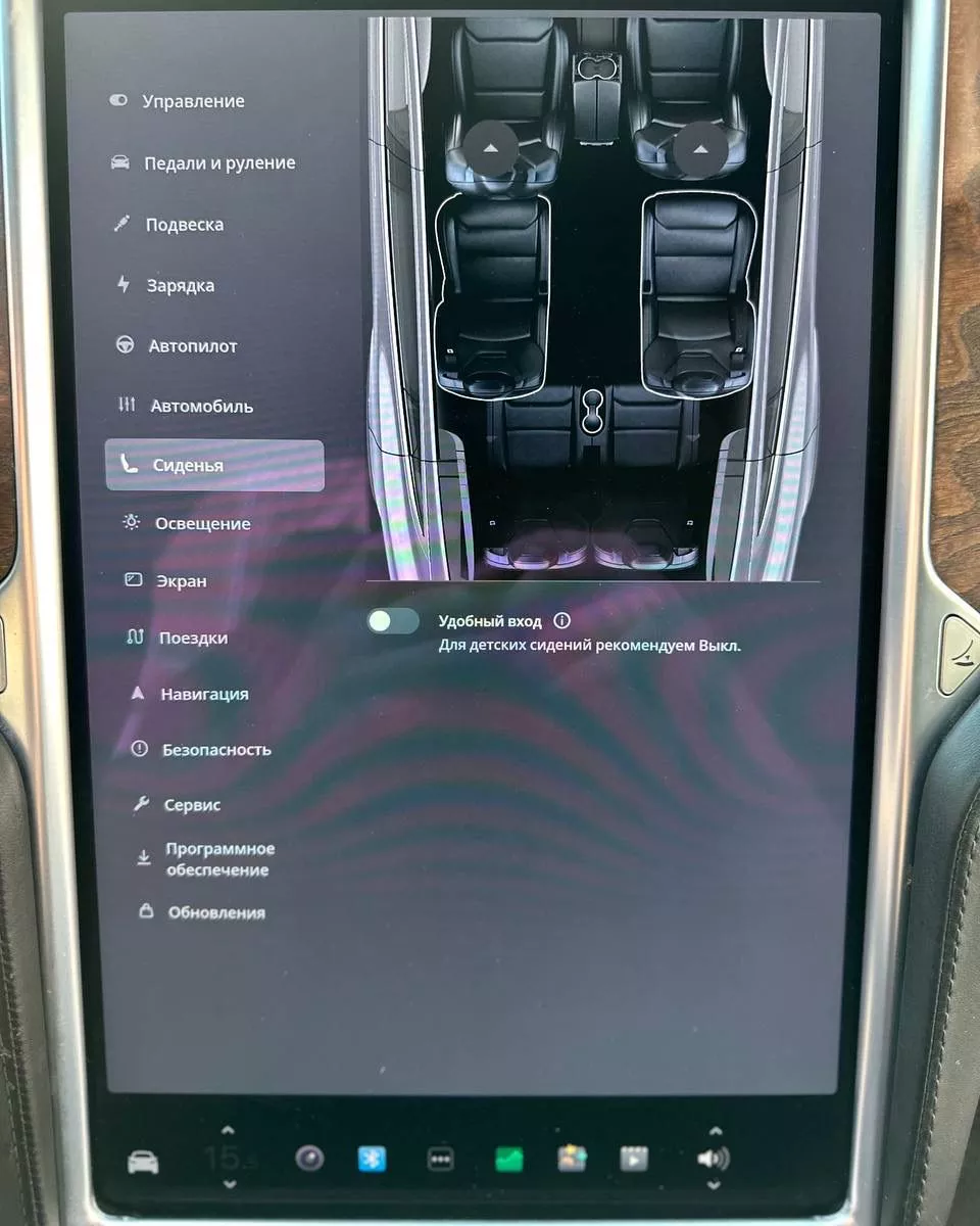 Tesla Model X  75 kWh 2017291