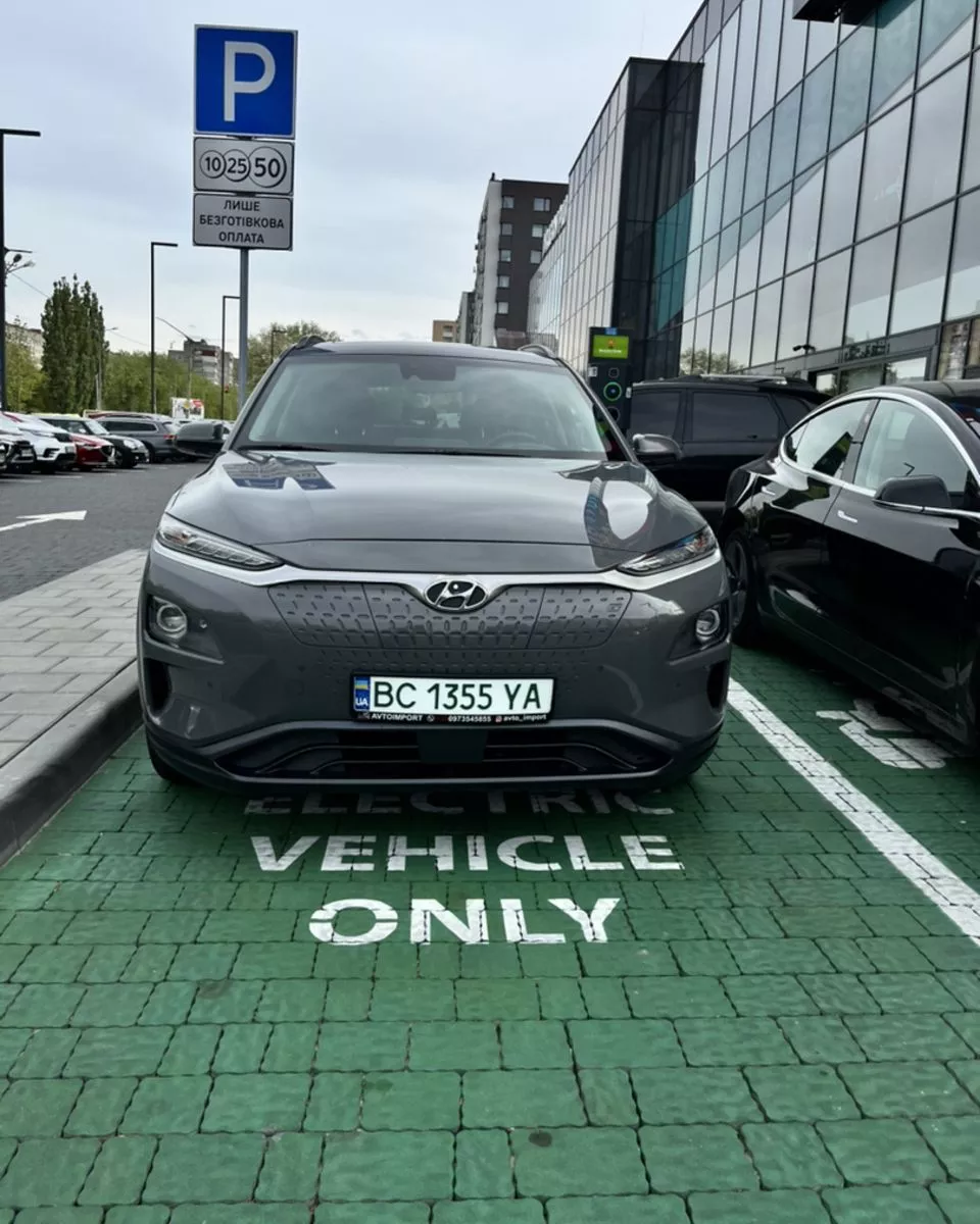 Hyundai Kona  67 kWh 201821