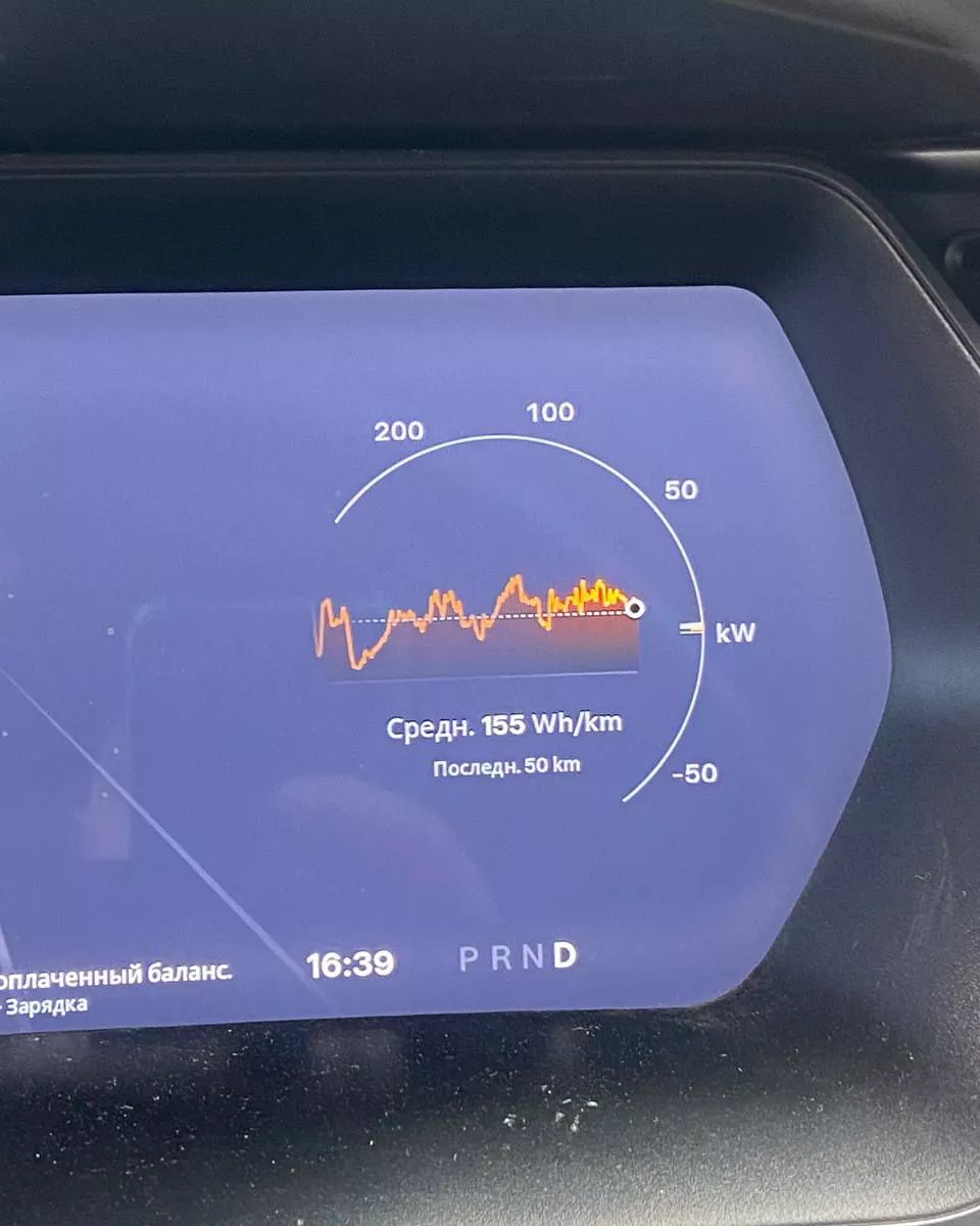 Tesla Model X  75 kWh 2018191