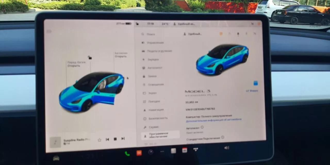 Tesla Model 3  60 kWh 202081