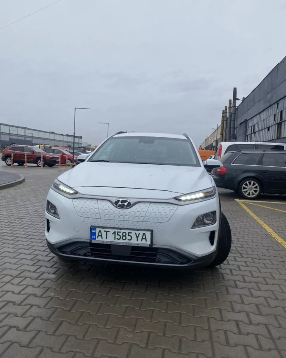 Hyundai Kona  39 kWh 202001