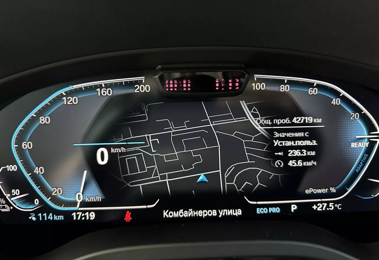 BMW iX3  80 kWh 202141