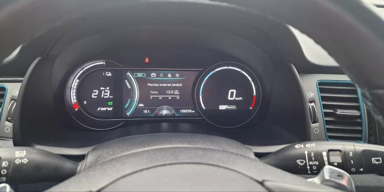 Kia Niro  64 kWh 201901