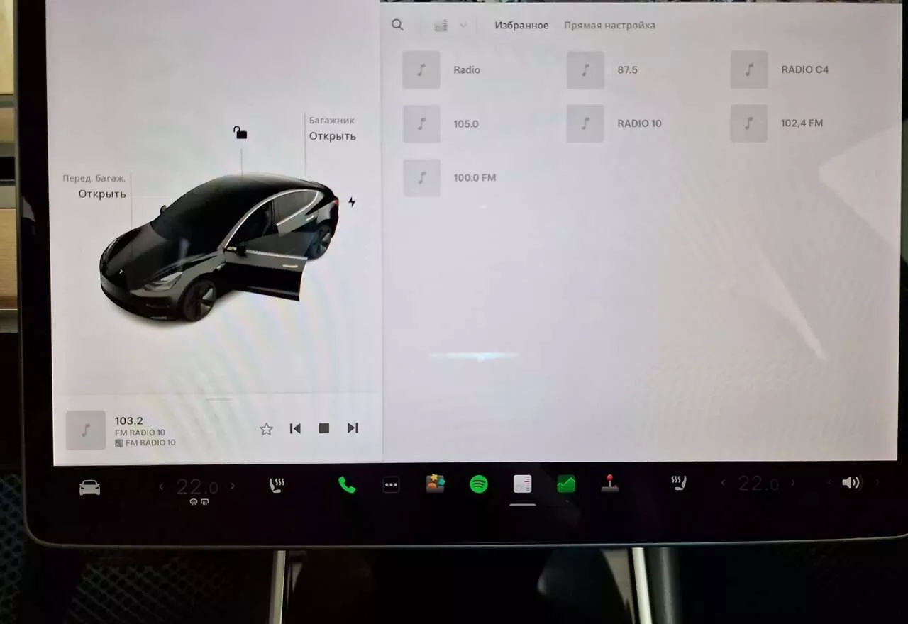 Tesla Model 3  66 kWh 2018191