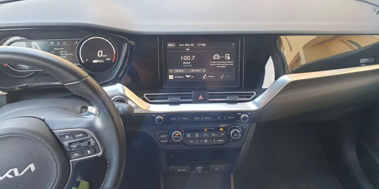 Kia Niro  64 kWh 2022131