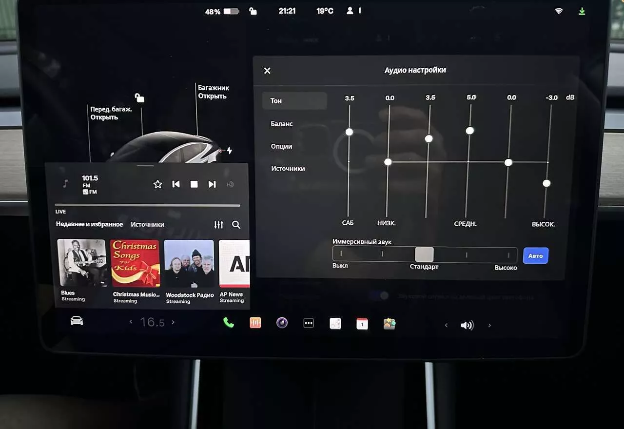 Tesla Model 3  75 kWh 2018281