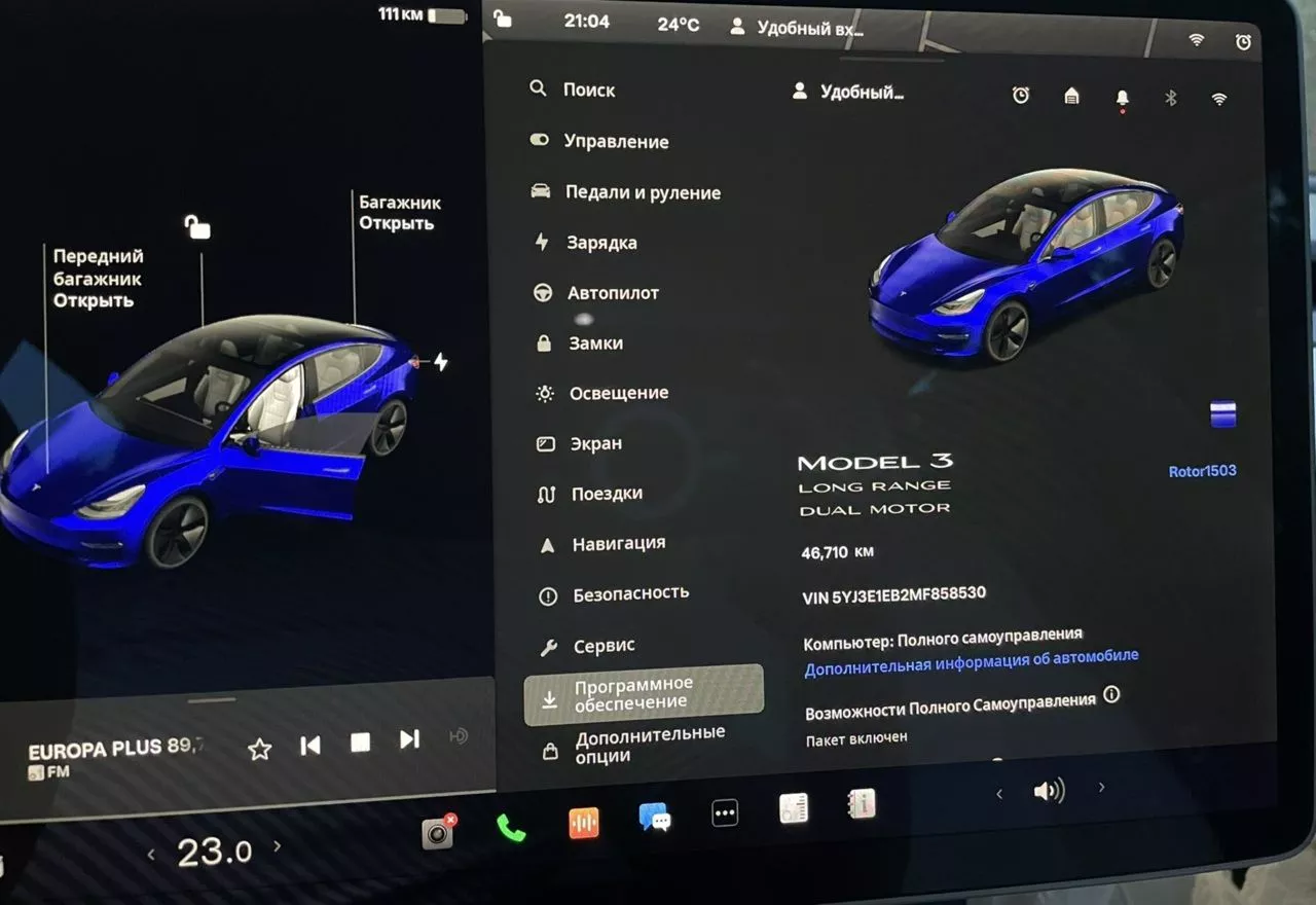 Tesla Model 3  80.5 kWh 2020321