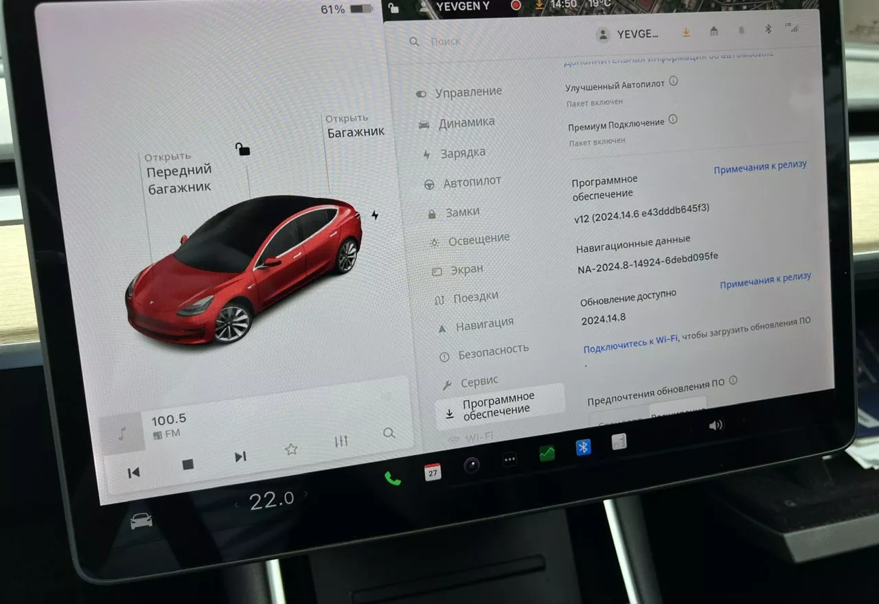 Tesla Model 3  75 kWh 201861